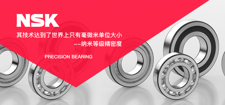 瀚普（上海）机电设备有限公司