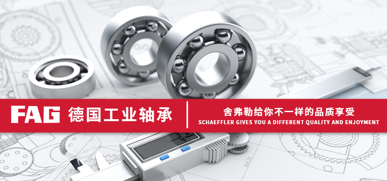 瀚普（上海）机电设备有限公司