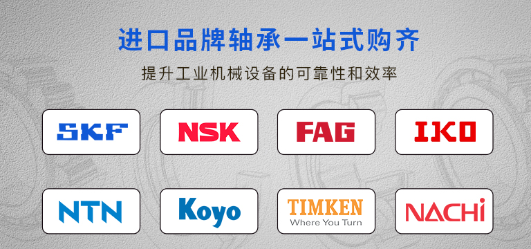瀚普（上海）机电设备有限公司