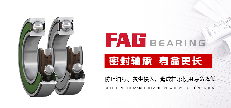 瀚普（上海）机电设备有限公司